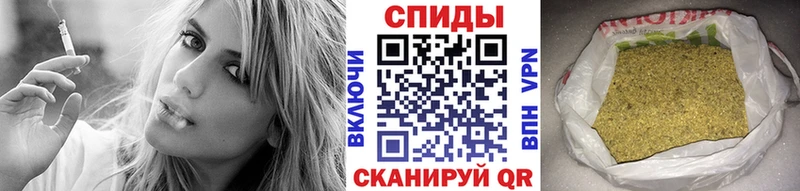 БУТИРАТ 1.4BDO  Армянск 