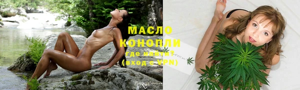стафф Семикаракорск