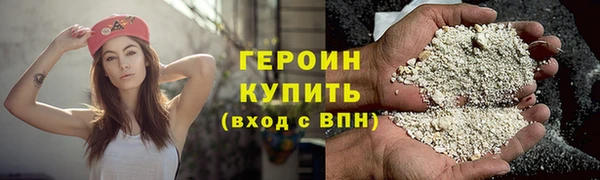 твердый Сафоново