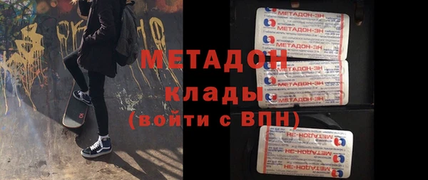 a pvp Сатка