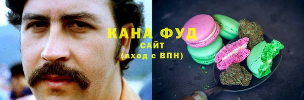 прущая мука Киров