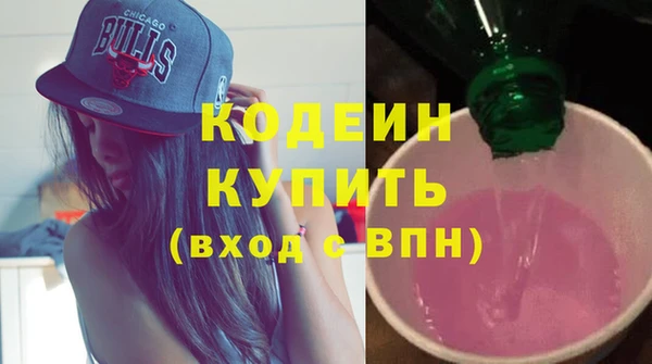 твердый Сафоново