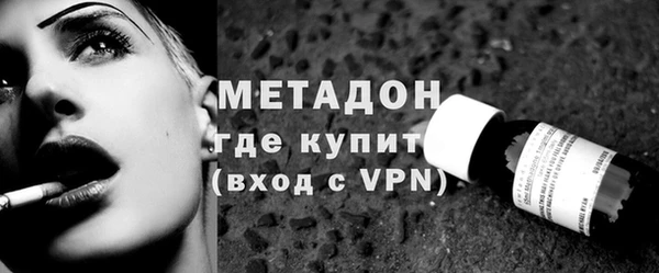 твердый Сафоново
