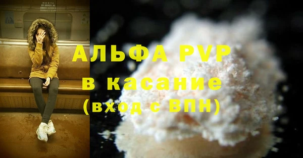 мяу мяу мука Семилуки