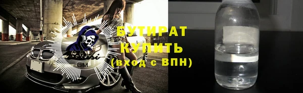 твердый Сафоново