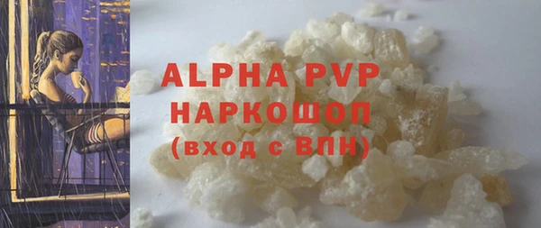мяу мяу мука Семилуки