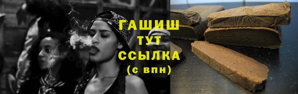 стафф Семикаракорск