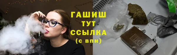 твердый Сафоново