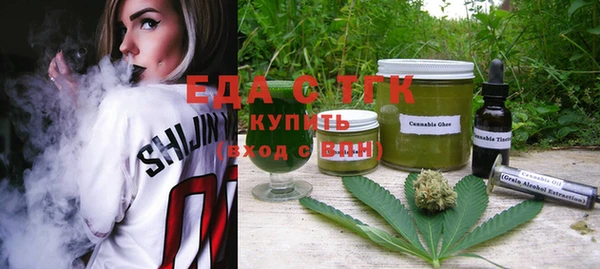 твердый Сафоново