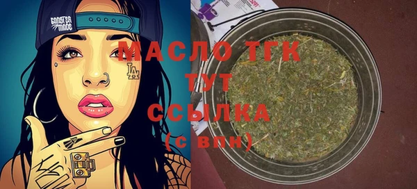 a pvp Сатка