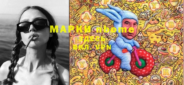 мяу мяу мука Семилуки
