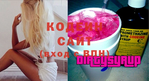 стафф Семикаракорск