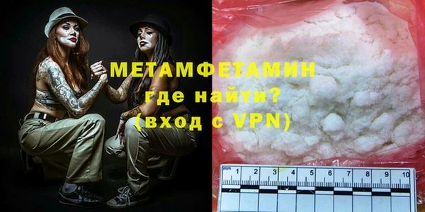 стафф Семикаракорск