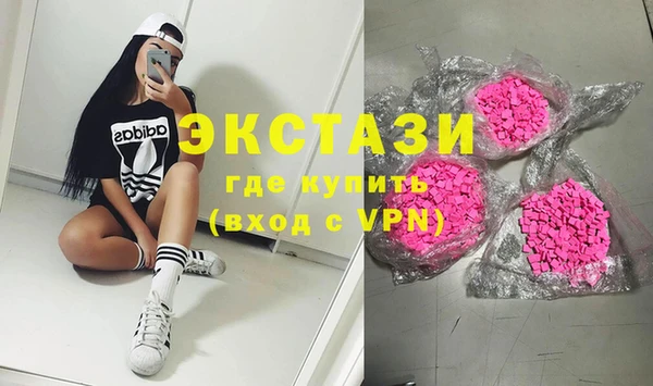 мяу мяу мука Семилуки