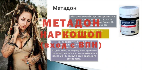 a pvp Сатка