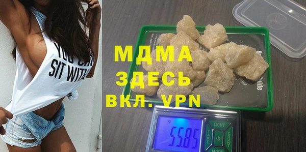 мяу мяу мука Семилуки