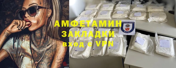 мяу мяу мука Семилуки