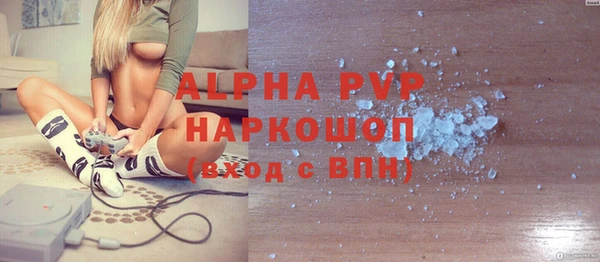 метадон Пестово