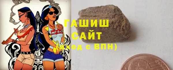 a pvp Сатка
