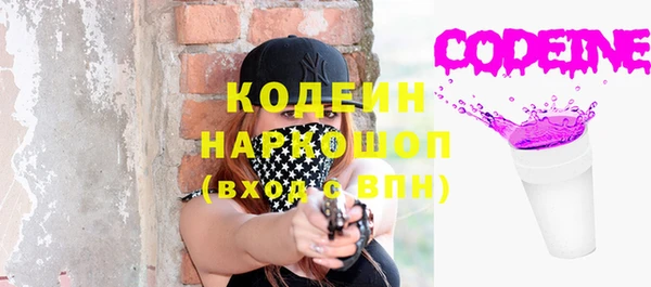 a pvp Сатка