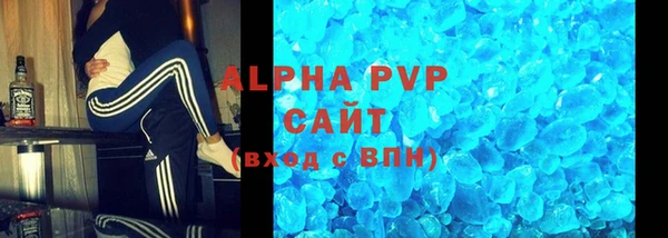 a pvp Сатка