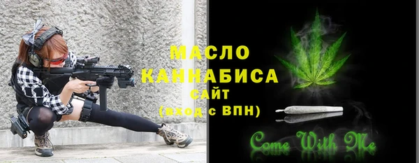 a pvp Сатка