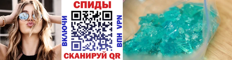 даркнет сайт  Армянск  Первитин Methamphetamine 