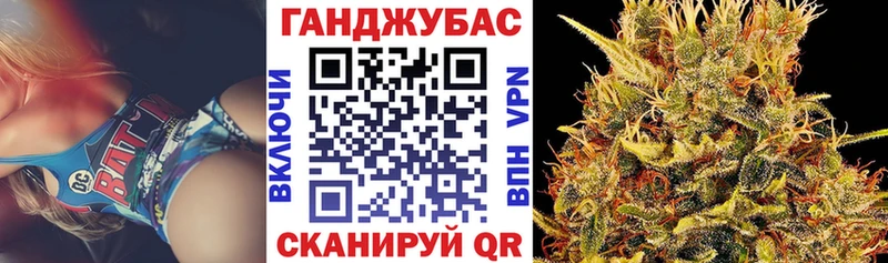 kraken сайт  Армянск  Бошки Шишки SATIVA & INDICA 